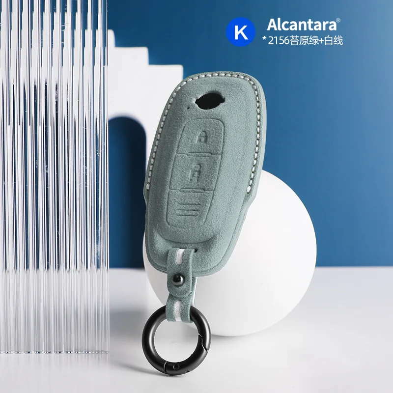 

Автомобильный замшевый кожаный чехол для ключей, чехол для Nissan X-trail T33 Qashqai J12 Teana Altima Ariya, автомобильные принадлежности