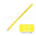 304  yellow1
