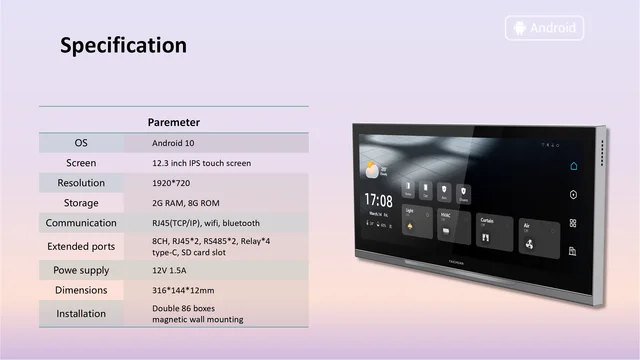 Android 10.0 Smart Home Tuya Video Intercom IPS 12.3 inch LCD Touch Screen IP Intercoms All in One Tablet Video Door Phone 3