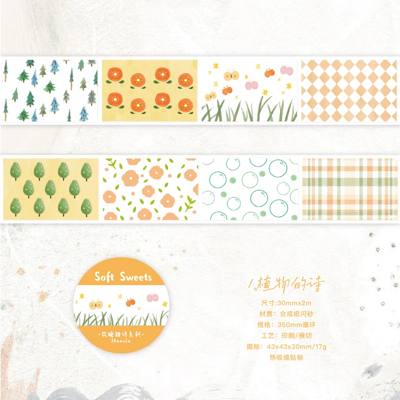 Aesthetic Washi Tape Set for Scrapbooking and Decorative Stationery