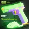 Throw Shell Toy Gun Luminous Manual Pistol M1911 Colt Anti-stress Fidget Gun Weapons Toy Cannot Shoot for Children Kids Adults 1