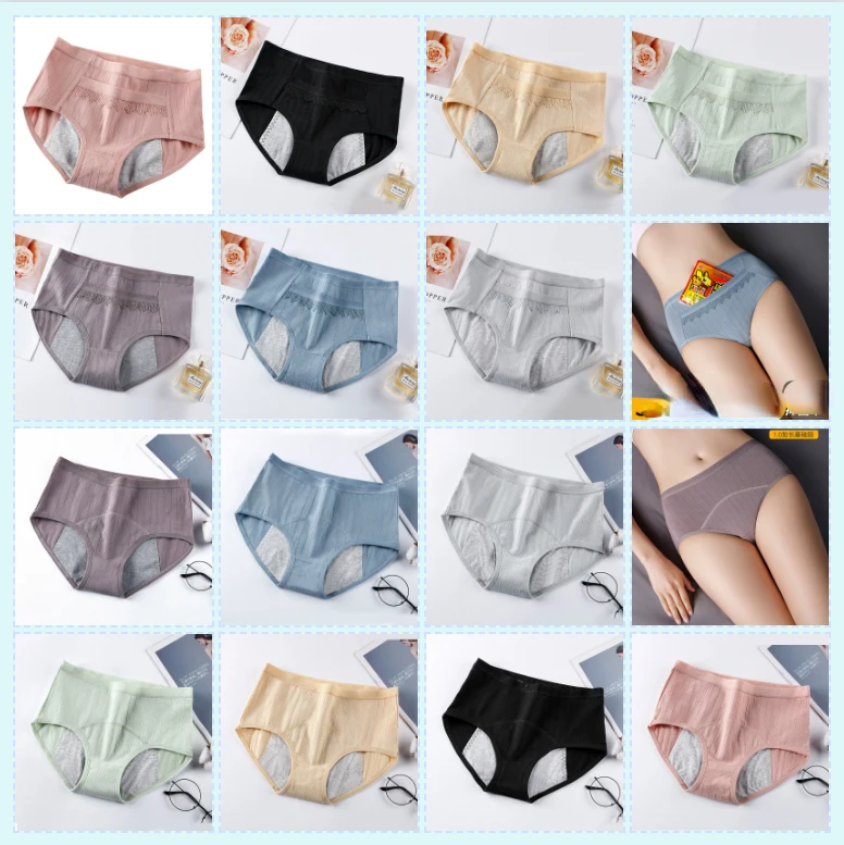 

Physiological Panties Ladies Mid High Waist Leak-proof Menstrual Antibacterial Safety Trouser Large Aunt Sanitary Cotton Crotch