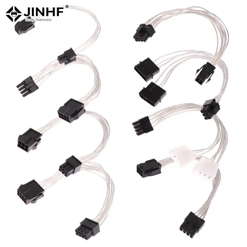 

Sleeve Extension Power Supply Cable CPU 8-pin 4-Pin PCIE 8-pin 6-Pin Extension Connect Line Power Cable Cord Adapter With Combs