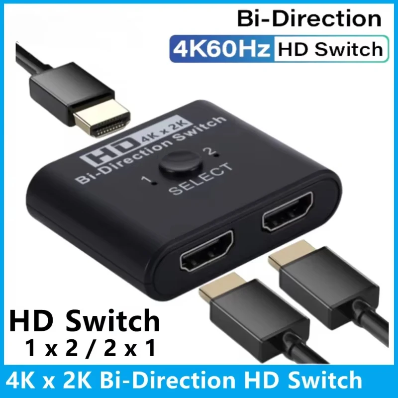 4K X 2K HDTV Bi-Direction 2-Port Splitter Switch Laptop PC PS3 PS4 TV Box to Monitor TV Projector