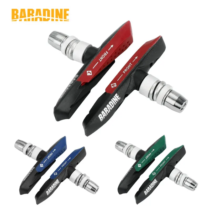 Тормозные колодки Baradine для горных велосипедов, 959 в, 73 мм