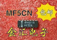 

Бесплатная доставка MF5CN 20 шт./партия модуль