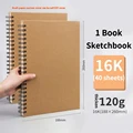 16K 120g 40sheets