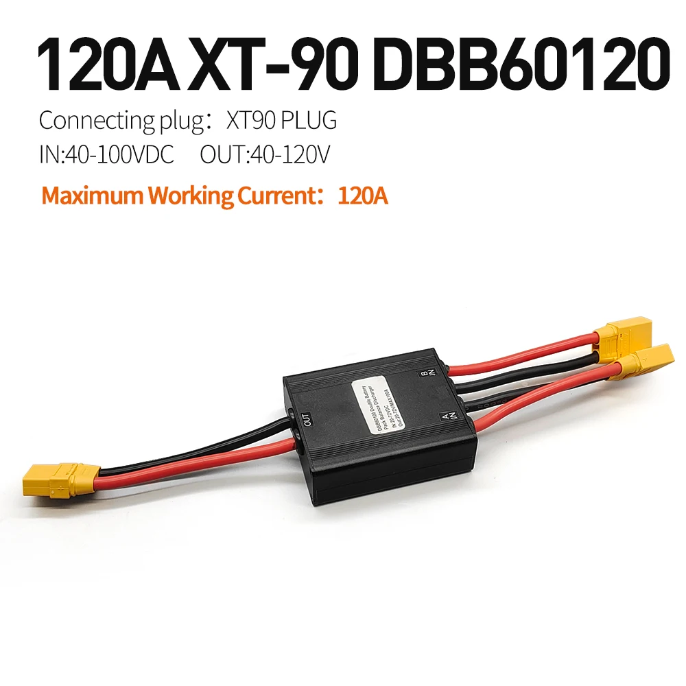Dual Battery Connection Adapter Switch for Electric Bicycles - High Capacity Parallel Module, 20-72V, 20A/30A/40A
