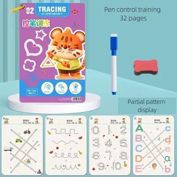 Magical Tracing Writing Workbook 1