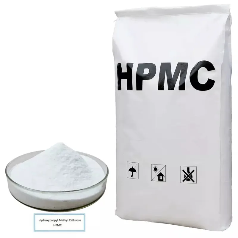 HydroxypropylMethyl Cellulose 고품질 HPMC 건설용 공장 직판, 200000mpa.s 