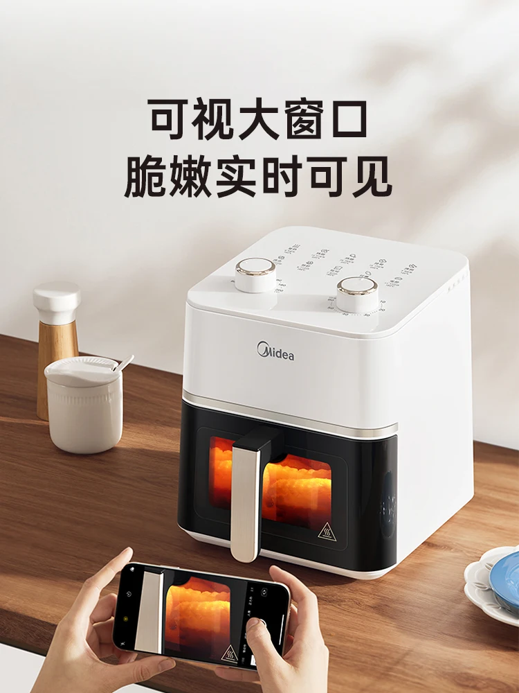 Midea Airfryer 4.5L Visual Deep fryer Smart Low fat oil free air fryer oven Multi functiona Automatic air fryers Home appliances 3