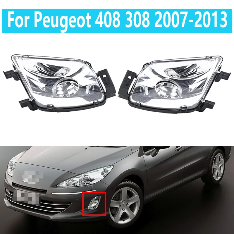 

Противотуманные фары в сборе для Peugeot 408 2010 2011 2012 2013 передний бампер противотумансветильник ры Противотуманные фары автомобисветильник s