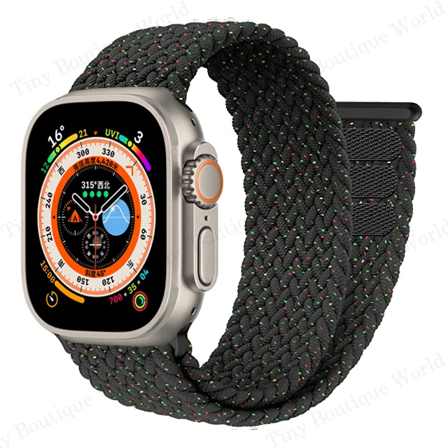 Braided Solo Loop Strap Bracelet