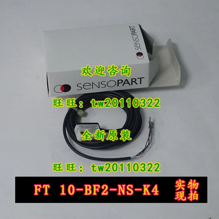 

[Original And Genuine] FT 10-BF2-NS-K4 German Sensopart Photoelectric Sensor
