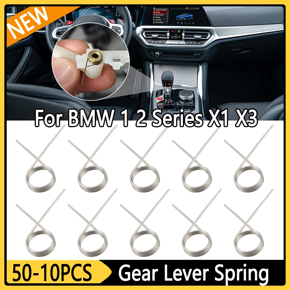 50-10Pcs Alloy Auto Gear Lever Spring BMW 1 2 Series X1 X3 25168483098 Car Torsion Spring Gearshift Steptronic Repair