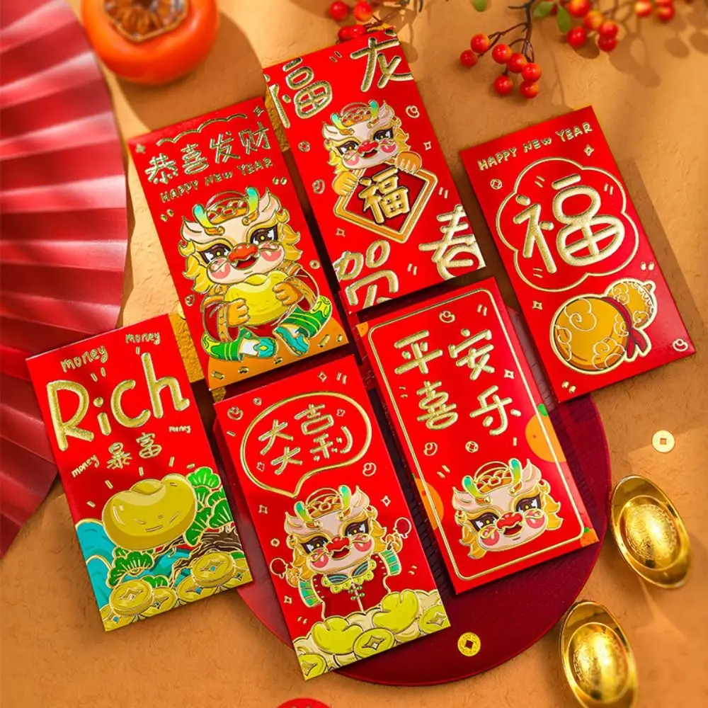 

Luck Money Bag Red Envelope 2024 New Year Packet Dragon Pattern Blessing Bag Best Wishes Good Luck Money Bags Celebration Party
