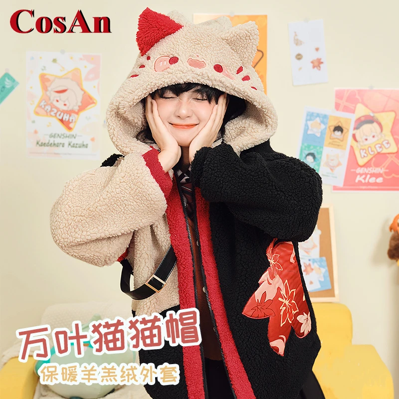

Костюм для косплевечерние CosAn Game Genshin Impact каэдехара казуха сохраняющий тепло пальто из овечьей шерсти плюшевая Толстовка для вечеринки