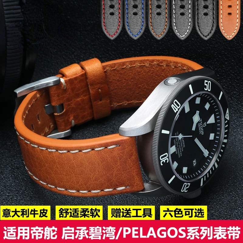 Cinturino Per Orologio Per Cinturino Per Timone Tudor Little Red Flower Small Black Shield Cinturino Per Orologio In Vera Pelle Italiana Maschio 20Mm 