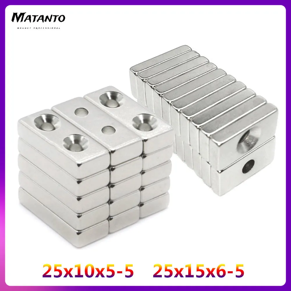 2PCS 25x10x5-5mm 25x15x6-5mm Countersunk Hole 5mm Block Permanent Neodymium Magnet Search Magnet Strong 25*10*5-5mm  25*15*6-5