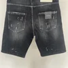 Spring and Summer 2025 New Jeans Trendy Men's Washed Grinding Patch Paint Slim-fit Micro-elastic Denim Shorts for Men 2