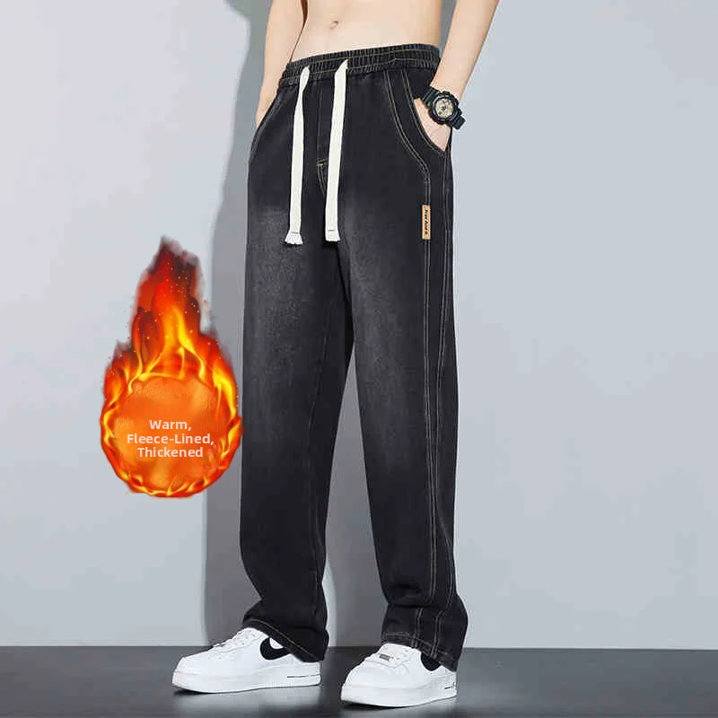 Black [fleece lined]