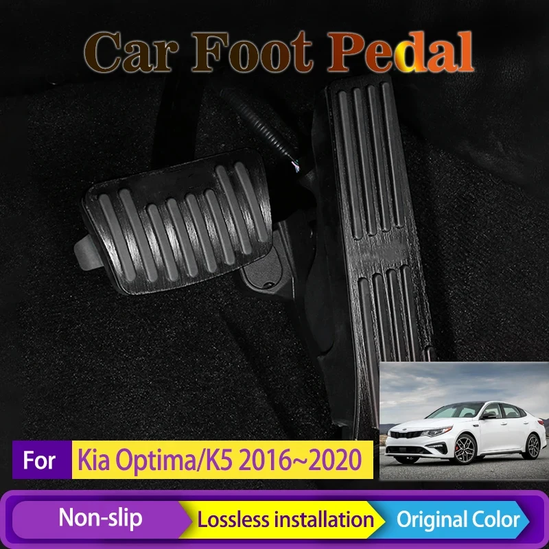 Car Foot Pedals Fit For Kia Optima K5 JF 2016 2017 2018 2019 2020 Metal Rest Brake Accelerator Pad Styling Cover Auto Acessories