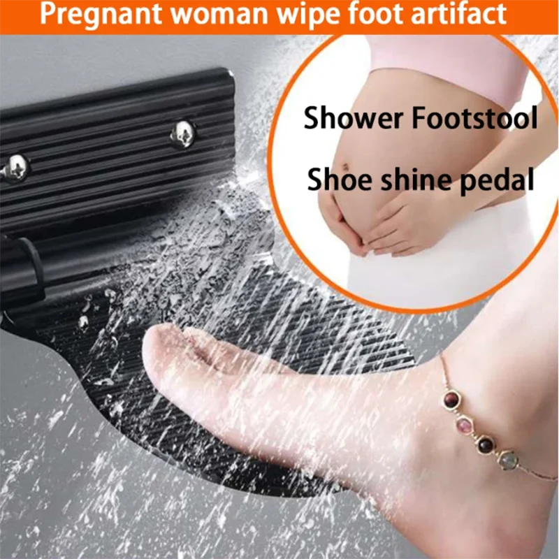30PCS Bathroom Footrest Shower Foot Rest Pedestal Pedal Wall Mounted Black/silver Aluminium Alloy Shower Footstool Anti-slip