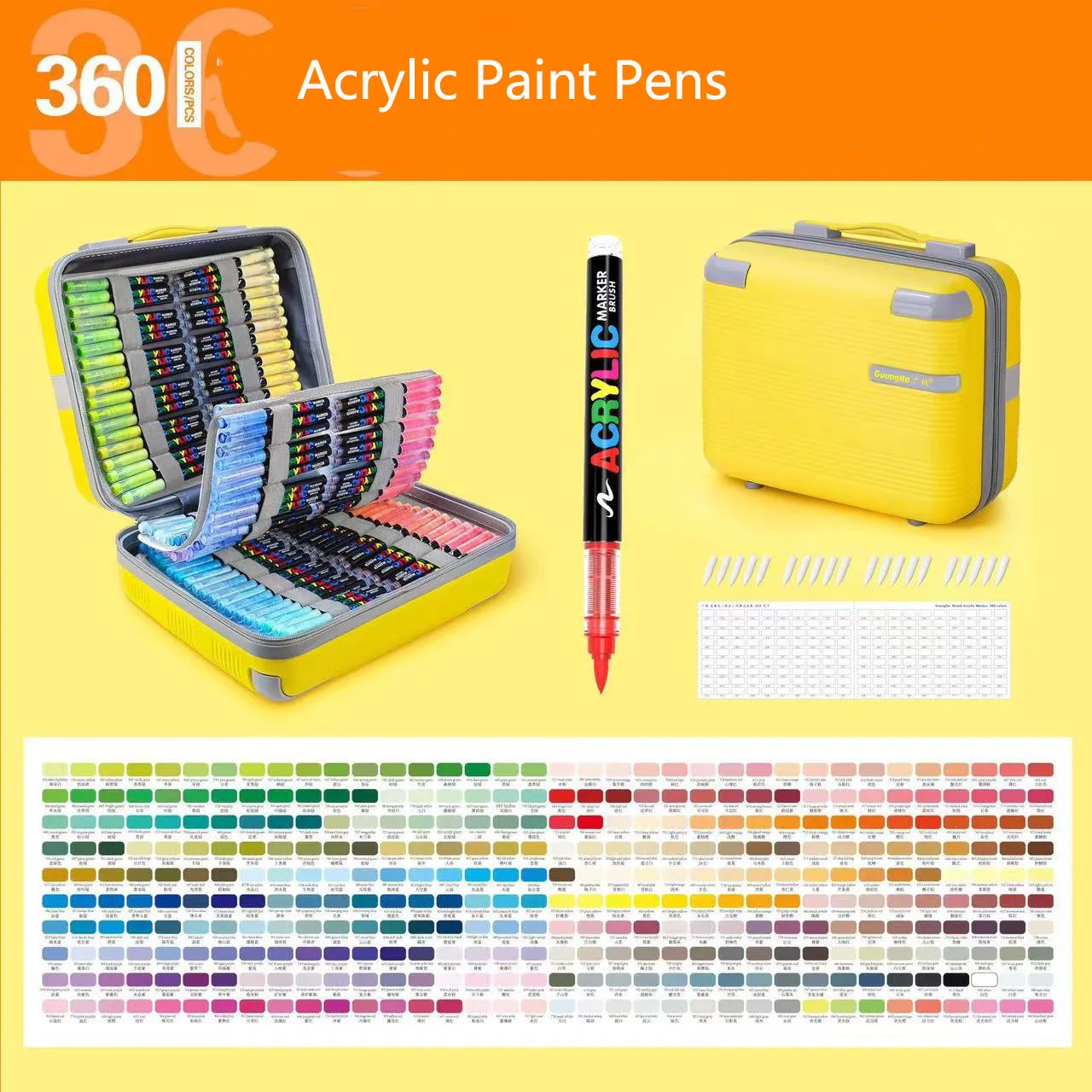 360色ブーツバッグセット アクリル絵の具 鉛筆 ブラシ マーカーペン