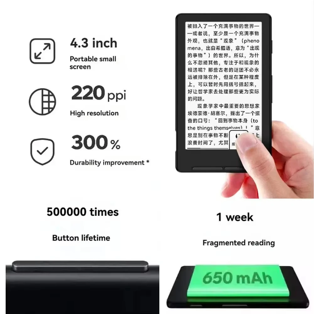 Teink X4 E-Book Reader Ink Screen Magnetic Lightweight 4.3-Inch 220ppi Portable E-Book Reader Ultra-Thin 16gb Gift Kids Toys