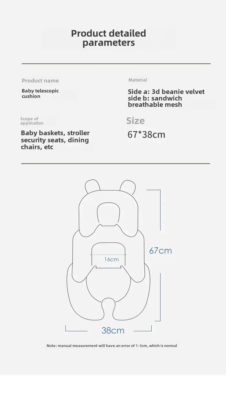 Description Picture 3 of itemBaby Stroller Seat Cushion Infant Double-sided Safety Seat Pad Thick Warm Universal Stroller Accessories Child Cart Mattress Mat