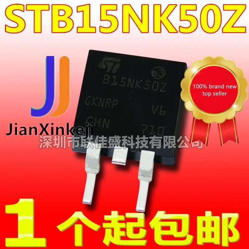 

10 шт., 100% оригинальные новые модели STB15NK50Z B15NK50Z 14A 500V N-channel TO263 MOS tube field effect