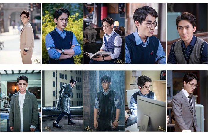 Guardian Zhen Hun Shen Wei Zhao Yunlan Zhu Yilong White Bai Yu Mini Card Sticker Photo Poster