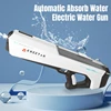 Automatic Absorb Water Children High-pressure Electric Water Gun Summer Outdoor Pool Fight Games Rechargeable Watergun for Kids 2