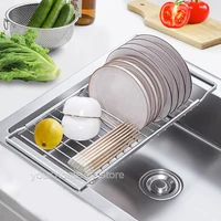 Drain Rack Expandable over the sink,304 Stainless Steel sink Rack,dish cup Soap Sponge Rag Storage Holder for Kitchen Organizer 1
