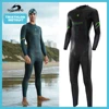 SUMARPO Triathlon Wetsuit for Men NJOY, 3/2MM Yamamoto Smoothskin Neoprene for Open Water Swimming, Fina Appreoved 1