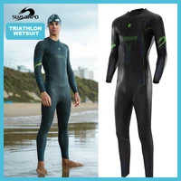SUMARPO Triathlon Wetsuit for Men NJOY, 3/2MM Yamamoto Smoothskin Neoprene for Open Water Swimming, Fina Appreoved 1