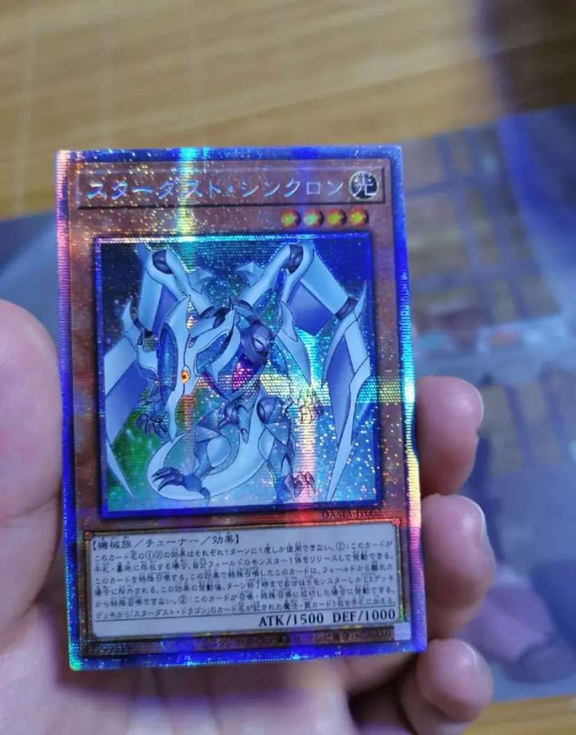 

Stardust Synchron - Prismatic Secret Rare DAMA-JP002 Dawn of Majesty - YuGiOh