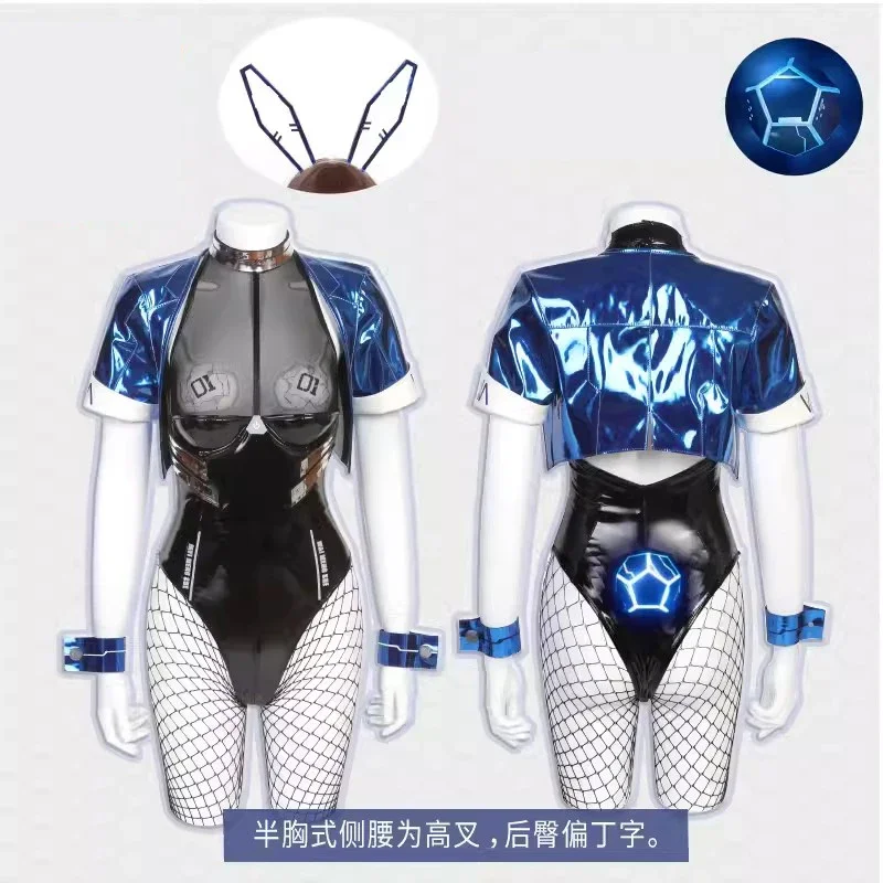 

Anime Cyberpunk Bunny girl Cosplay Costume Women Sexy Leather Bodysuit With Light Tail Cute Rabbit Ears Outfit Halloween Clothes