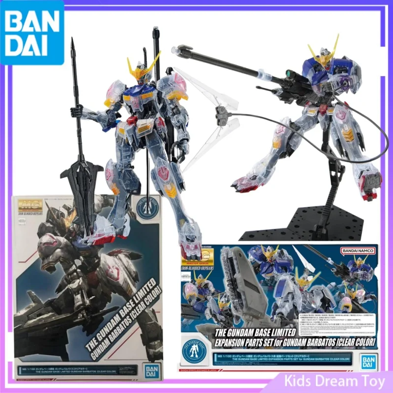 

Bandai в наличии оригинальный набор запасных частей для базы GUNDAM BARBATOS [прозрачный цвет] аниме экшн-фигурка игрушка