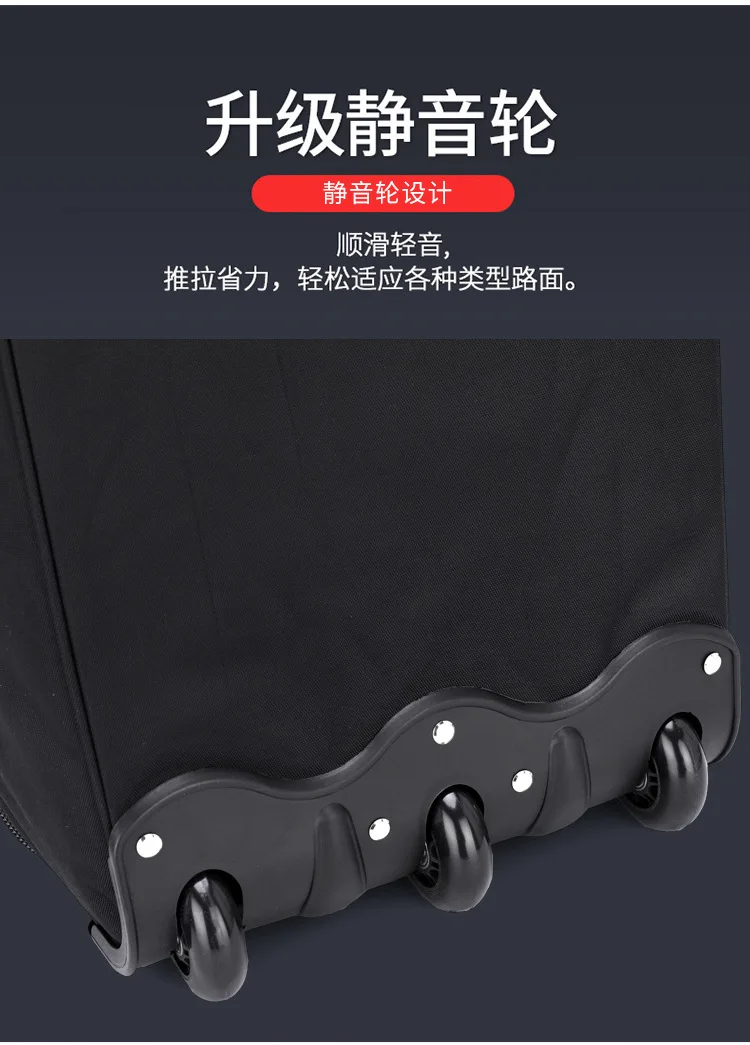 Сумки на колесиках, дорожные мужские и женские ручные сумки ...