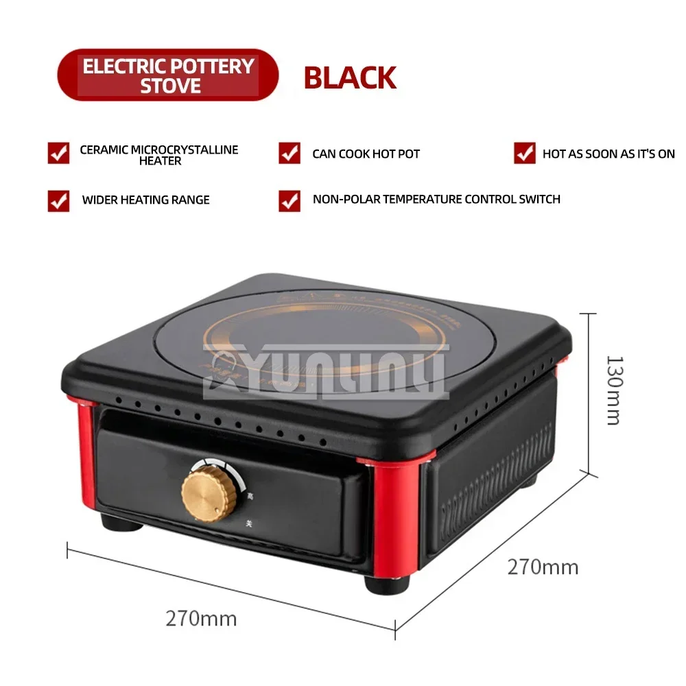Household Electric Ceramics Furnace Electric Heater Barbecue Type Office Roast Foot Machince 5