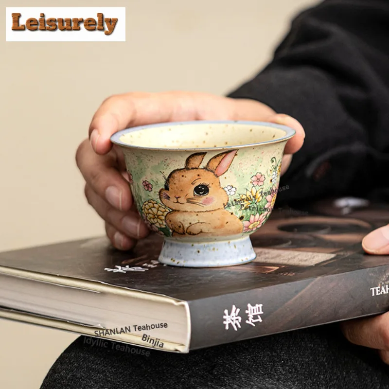 75ML Caramel Glaze Rabbit Flower-picking Teacup Zen Tea Bowl Mug Tea-tasting Meditation Cup Jianzhan Master Cups Drinkware Gift
