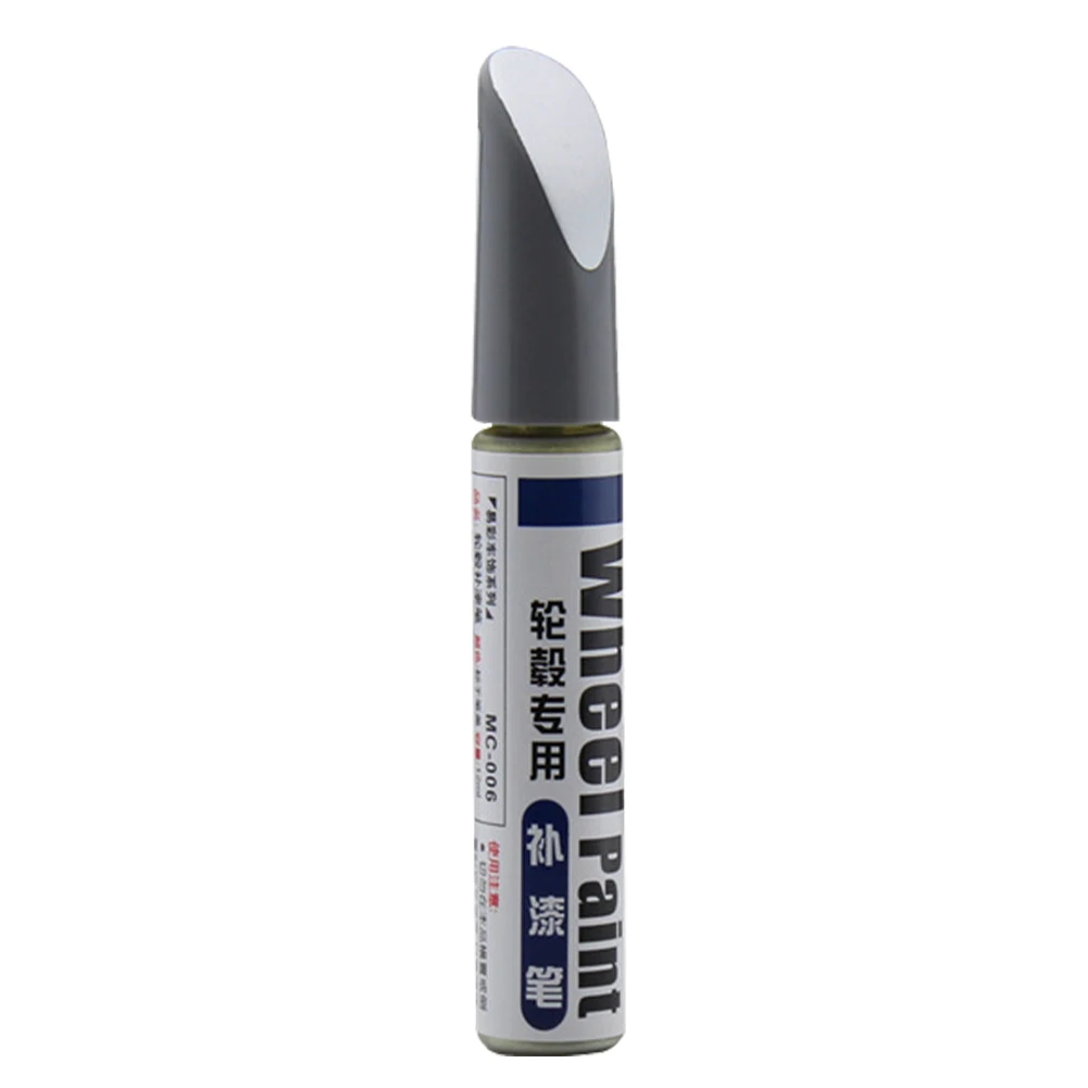 Car Scratch Remover Paint Scratch Repair Pen Waterproof Brush For Wheel Tyre Care