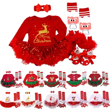 Baby 1st Christmas Set 1