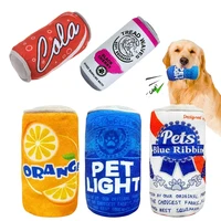 Plush Dog Winebottle Chew Sound Soft Beer Bottle Toy Funny Bite-Resistant Squeaky Relieve Boredom 1