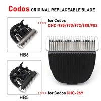 Original Replacement Blade for Codos CHC-969 CHC-980/982 Etc. Professional Hair Clipper Barber Accessories 1
