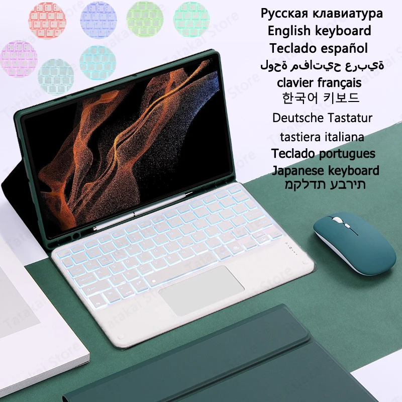 Touchpad Teclado Retroiluminado Cores Samsung Galaxy Tab s9 Ultra Case Funda 14.6 2023