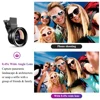 2in1 Fisheye Wide Angle Micro Camera Lens for iPhone Xiaomi Redmi 2IN1 Zoom Fish Eye Len on Smartphone Lenses with Phone Clip 6 2in1 Fisheye Wide Angle Micro Camera Lens for iPhone Xiaomi Redmi 2IN1 Zoom Fish Eye Len on Smartphone Lenses with Phone Clip 6