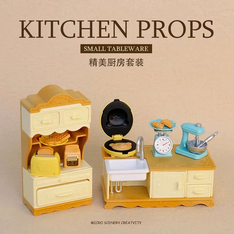 인형 집 가구 1/12 미니어처 장난감, 소녀 인형 액세서리, 침실 욕실 인형 집 키트