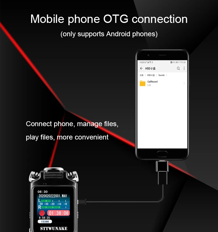 Voice recorder recording activated audio sound digital professional Dictaphone USB PCM 1536Kbps